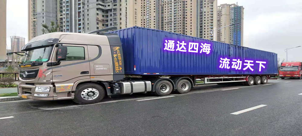 蚌埠物流,成都物流,物流專線,物流公司